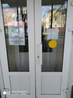 Вход в здание учреждения