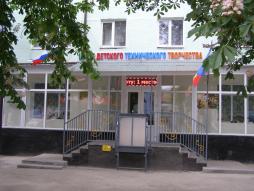 Вход в учреждение